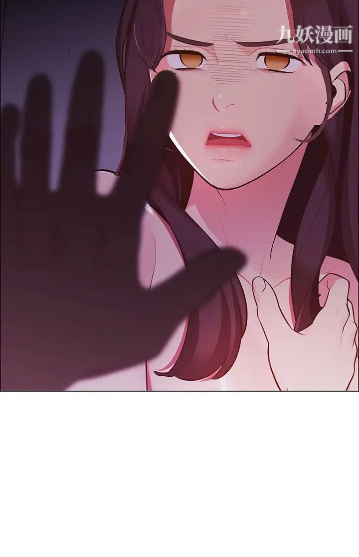 帐篷里的秘密第2话-偷吃朋友的女人