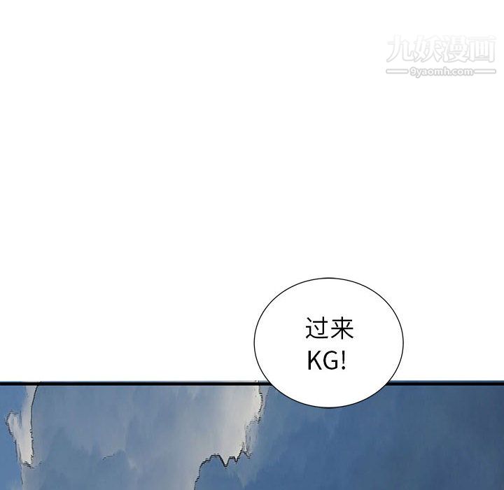 PROTO109第49话