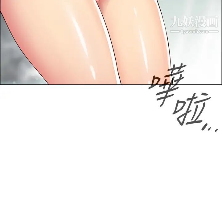 帐篷里的秘密第3话-学长，不要~