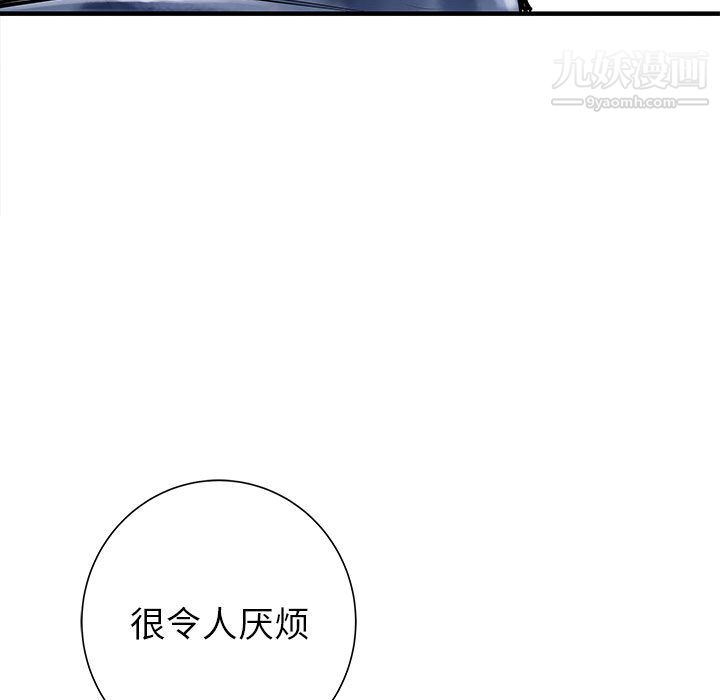 PROTO109第49话