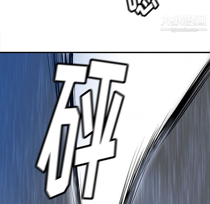 PROTO109第49话
