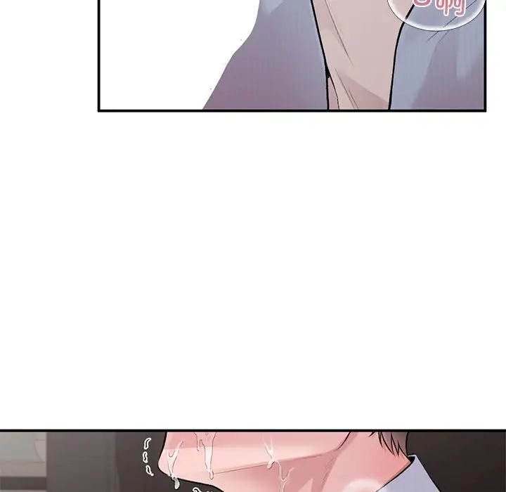 让我一见钟情的他第8话