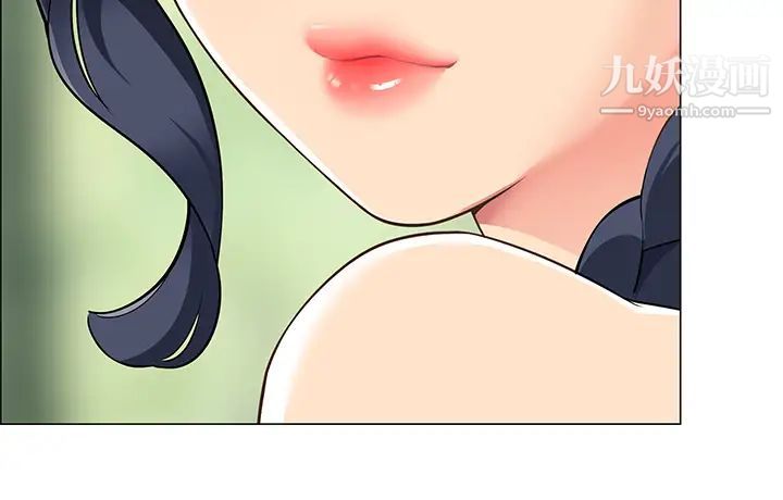 帐篷里的秘密第4话-令人兽性大发的瞬间