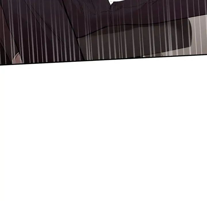 让我一见钟情的他第8话