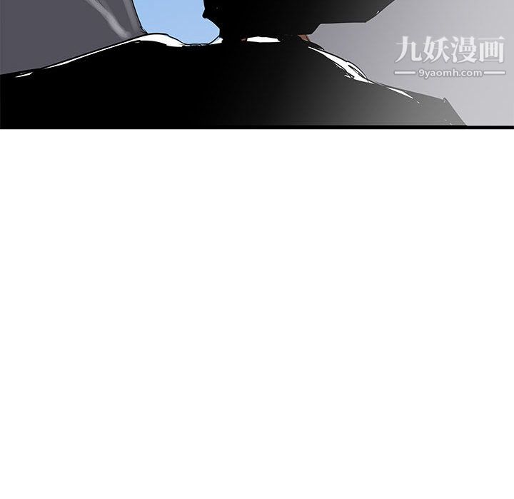 PROTO109第50话