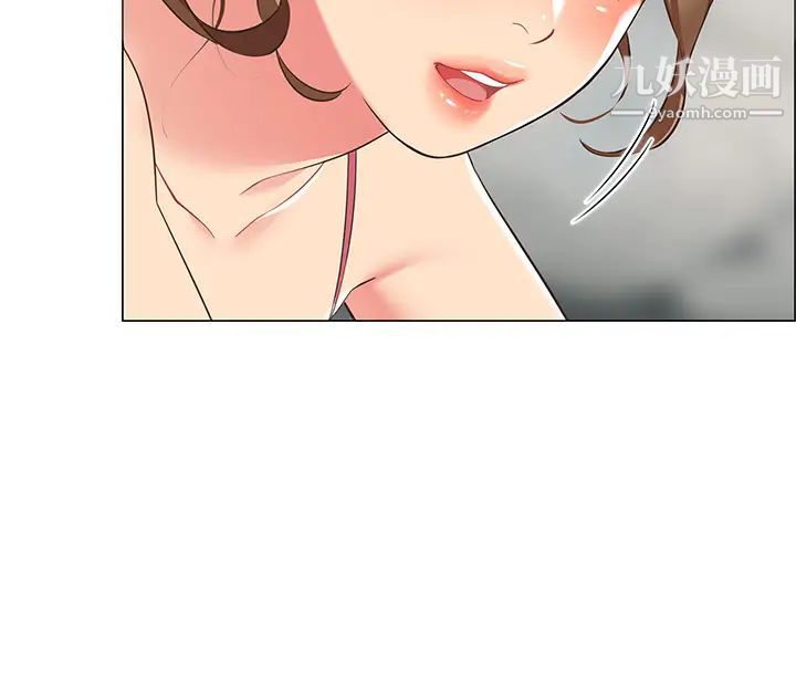 帐篷里的秘密第6话-反正这不是第一次…