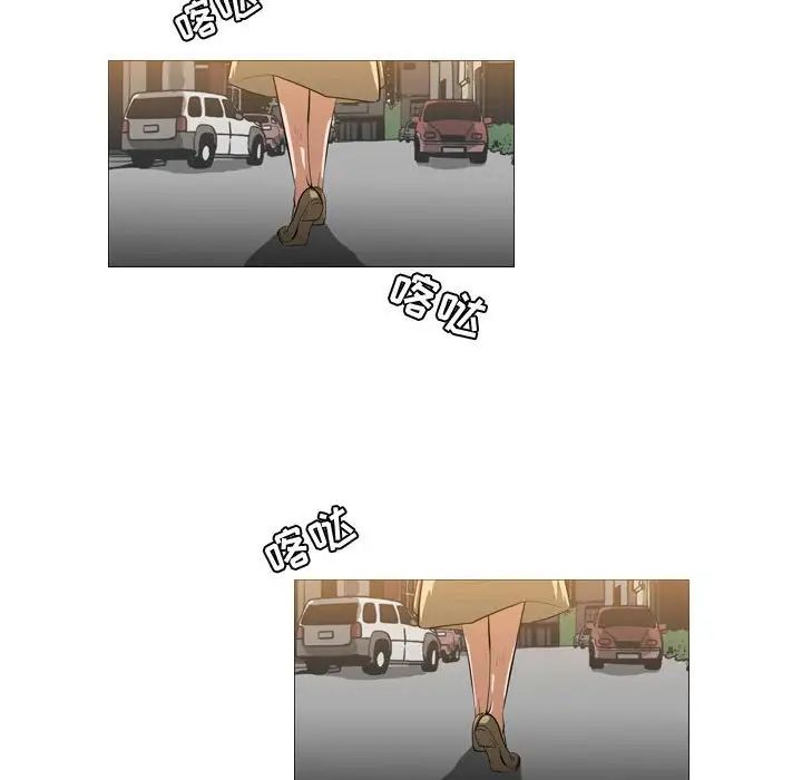 恶劣时代第7话