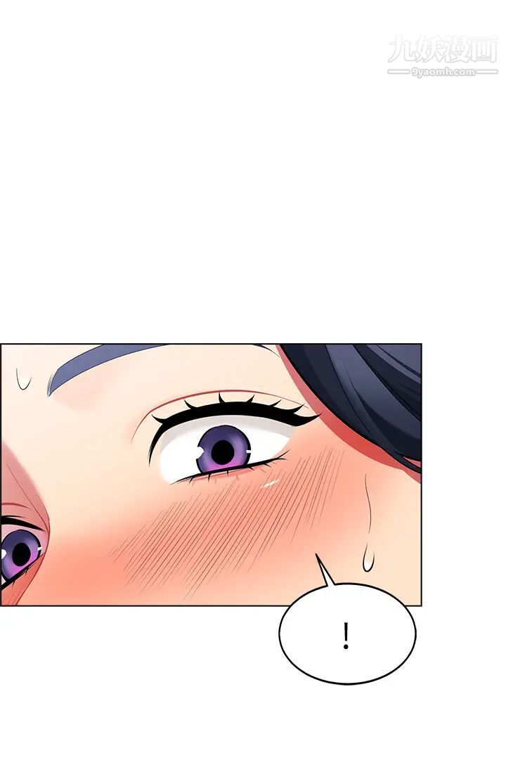 帐篷里的秘密第7话-婉晴的秘密