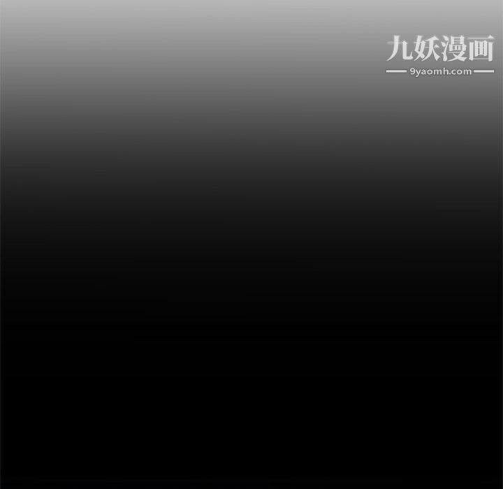 PROTO109第52话