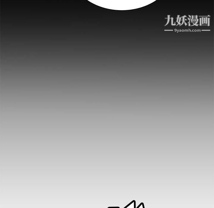 PROTO109第52话