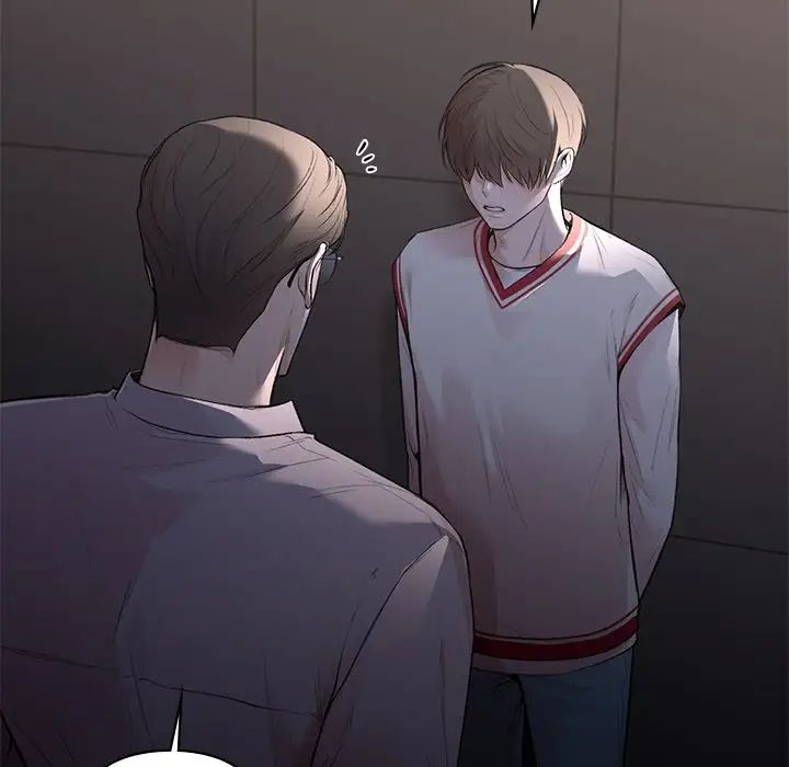 让我一见钟情的他第11话