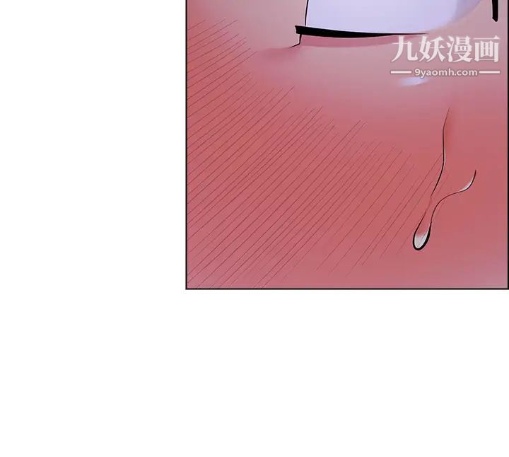 帐篷里的秘密第10话-暴走的饥渴人妻