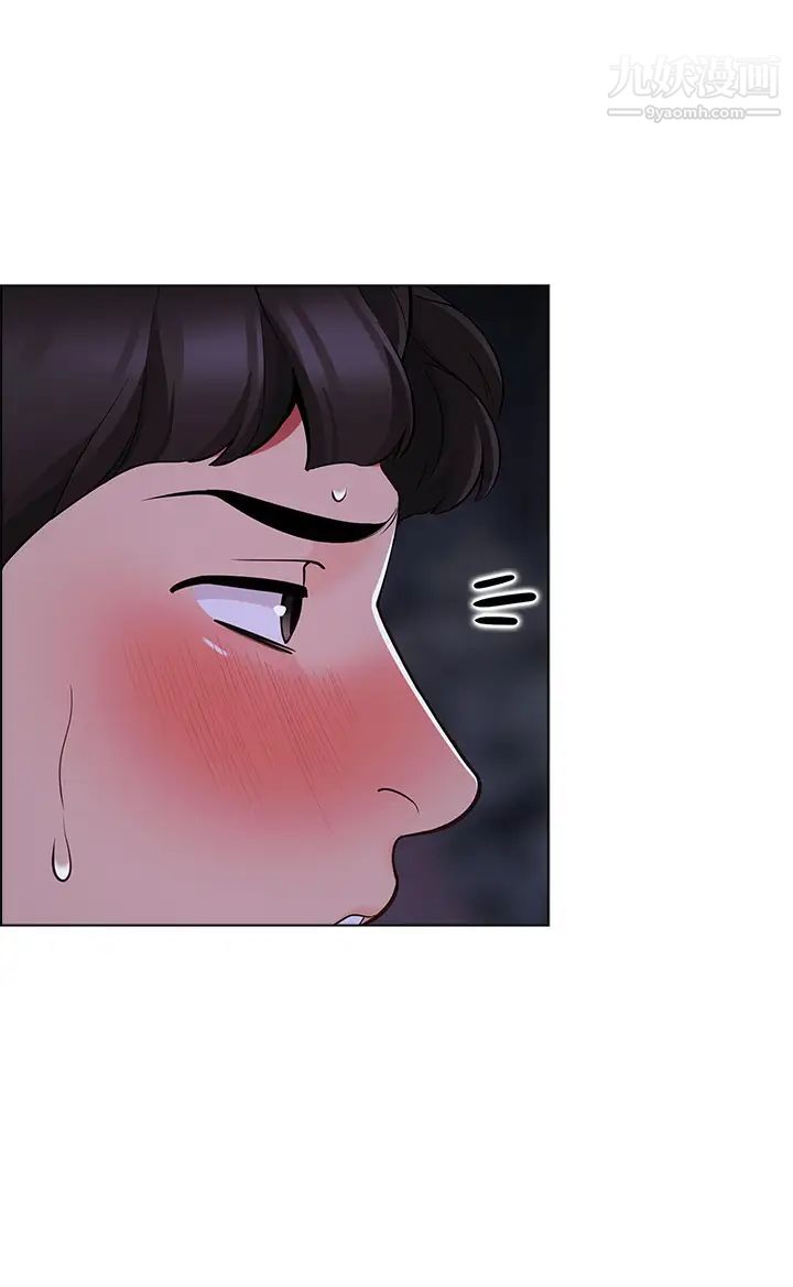 帐篷里的秘密第10话-暴走的饥渴人妻