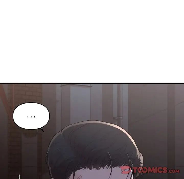 让我一见钟情的他第12话