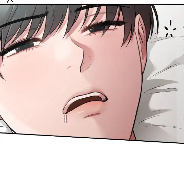 让我一见钟情的他第12话