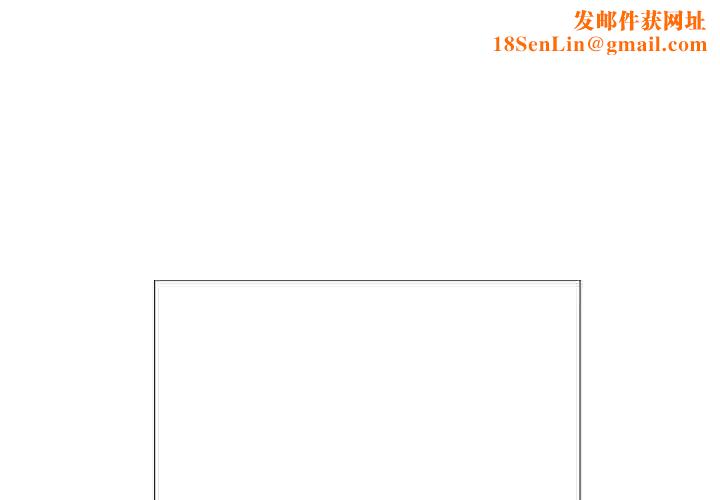 恶劣时代第10话