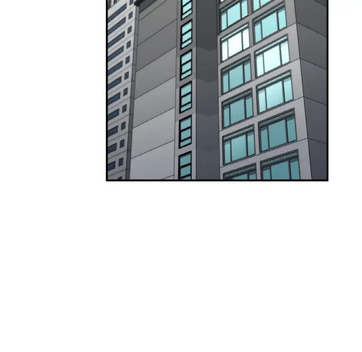 让我一见钟情的他第12话