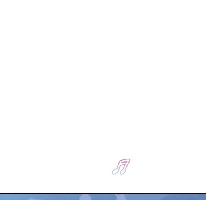 让我一见钟情的他第12话