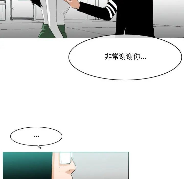 恶劣时代第10话