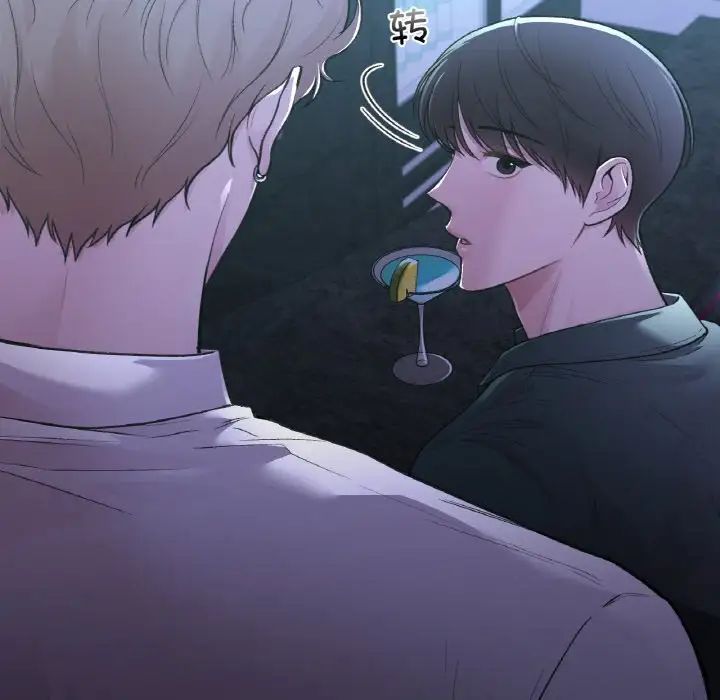 让我一见钟情的他第12话