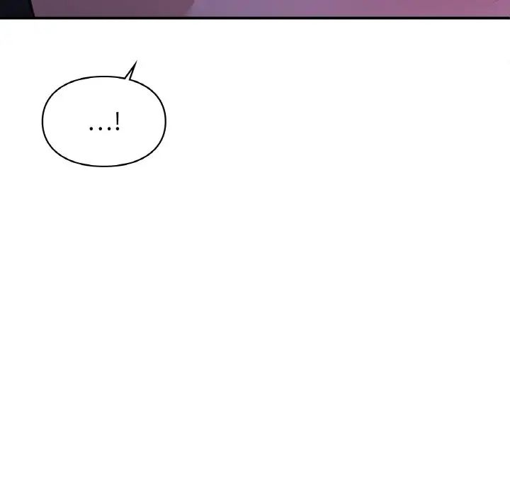 让我一见钟情的他第12话