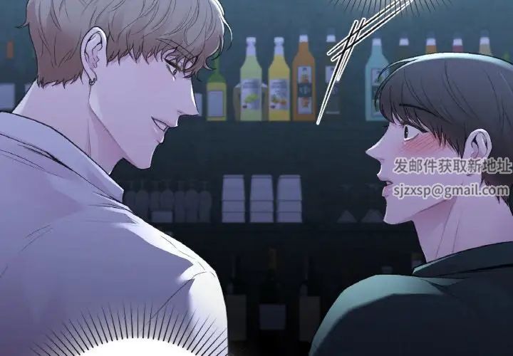 让我一见钟情的他第13话