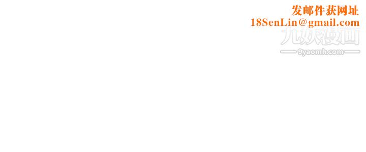 帐篷里的秘密第13话-难以忘却的快感