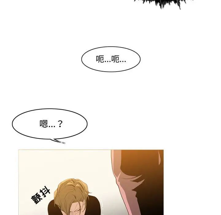 恶劣时代第11话