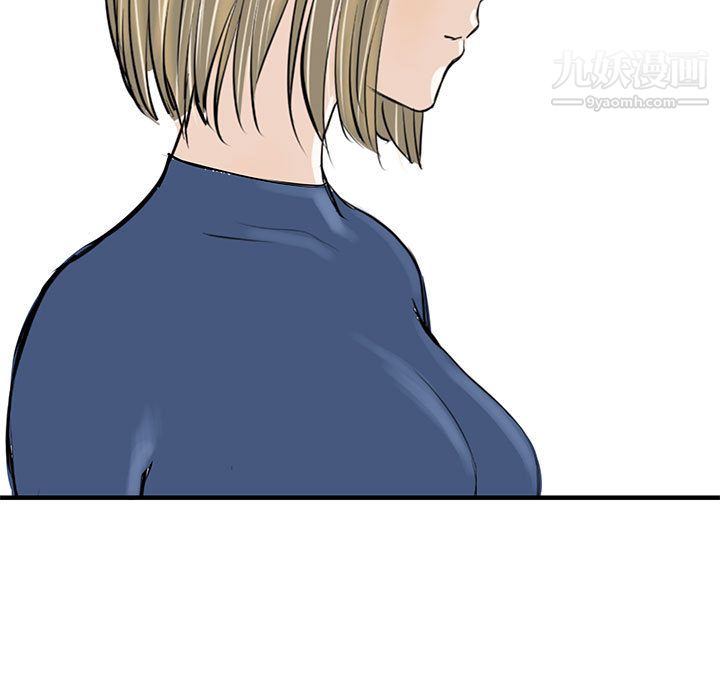 PROTO109第54话