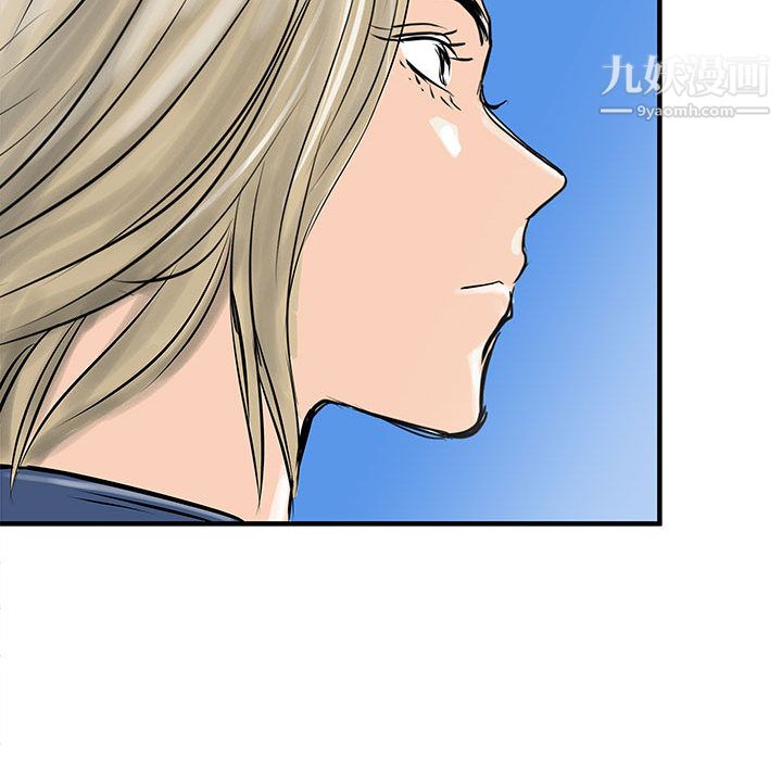 PROTO109第54话