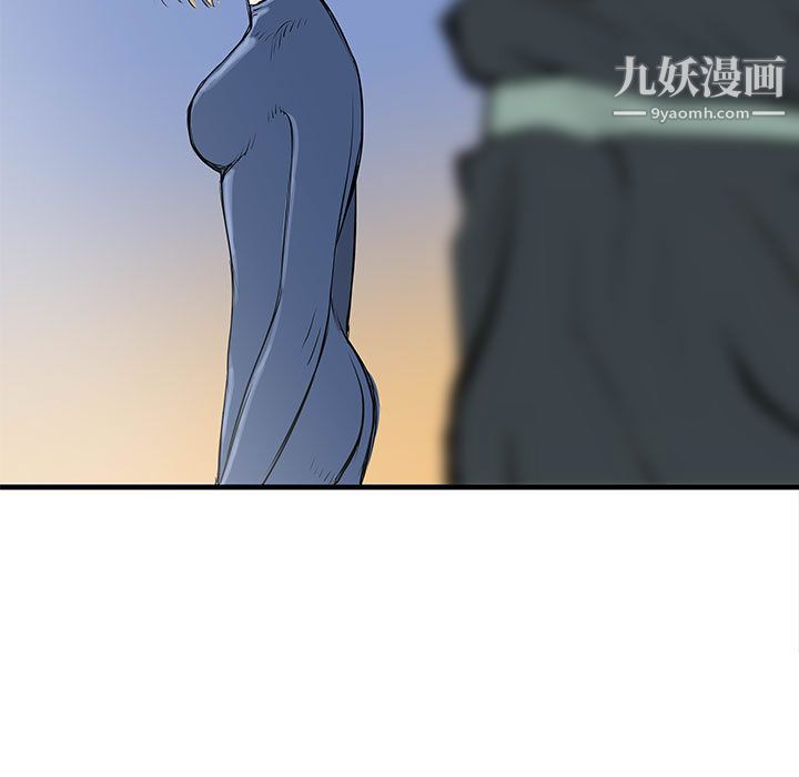PROTO109第54话