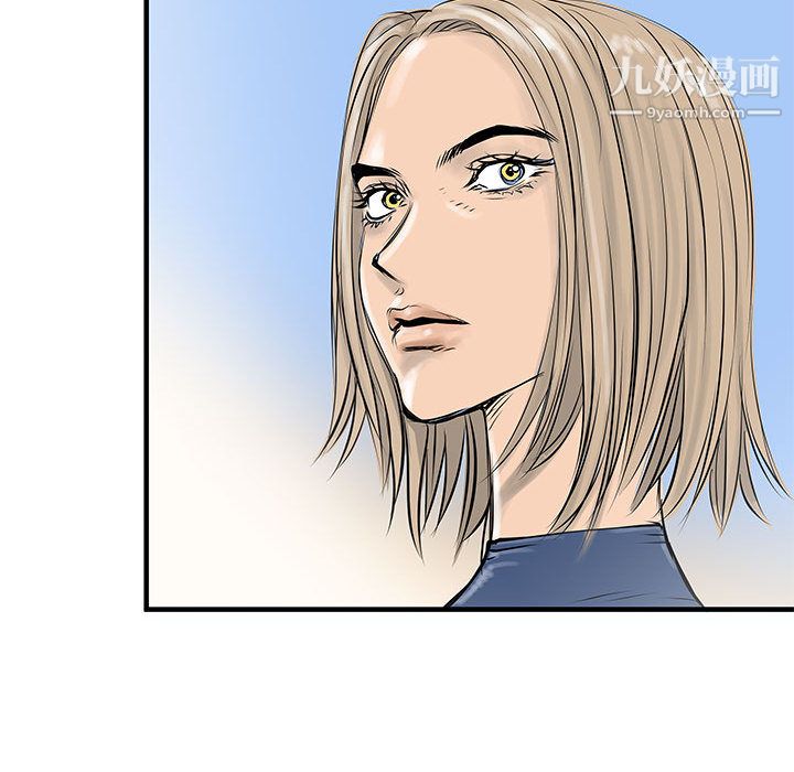 PROTO109第54话