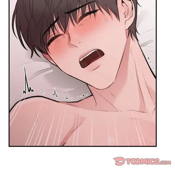 让我一见钟情的他第14话