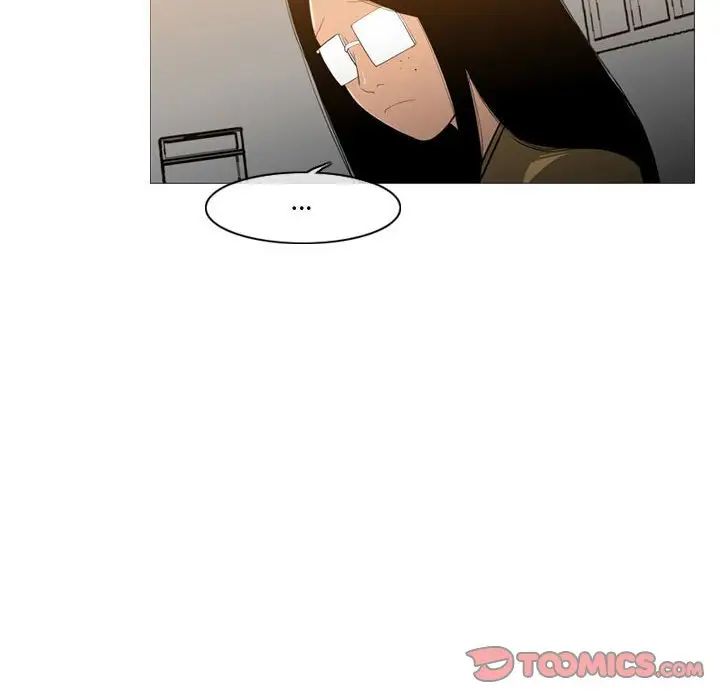 恶劣时代第13话