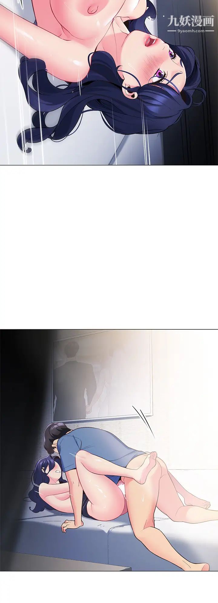 帐篷里的秘密第17话-夫妻激战