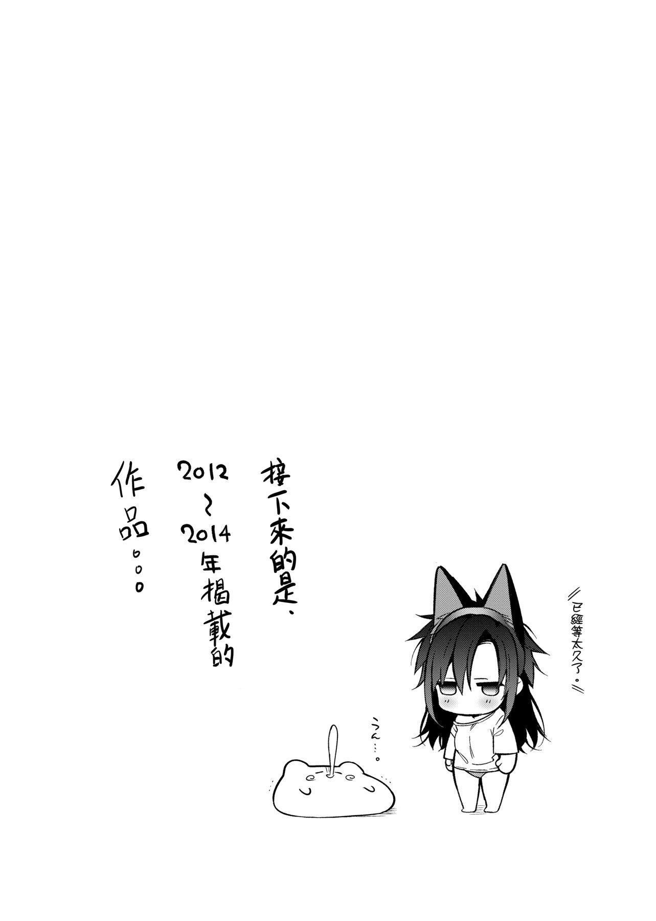 [ぎうにう]ぴゅあ×シコ×みるく[黑条修正][单行本][未来数位中文][ぎうにう]ぴゅあ×シコ×みるく[黑条修正][单行本][未来数位中文]