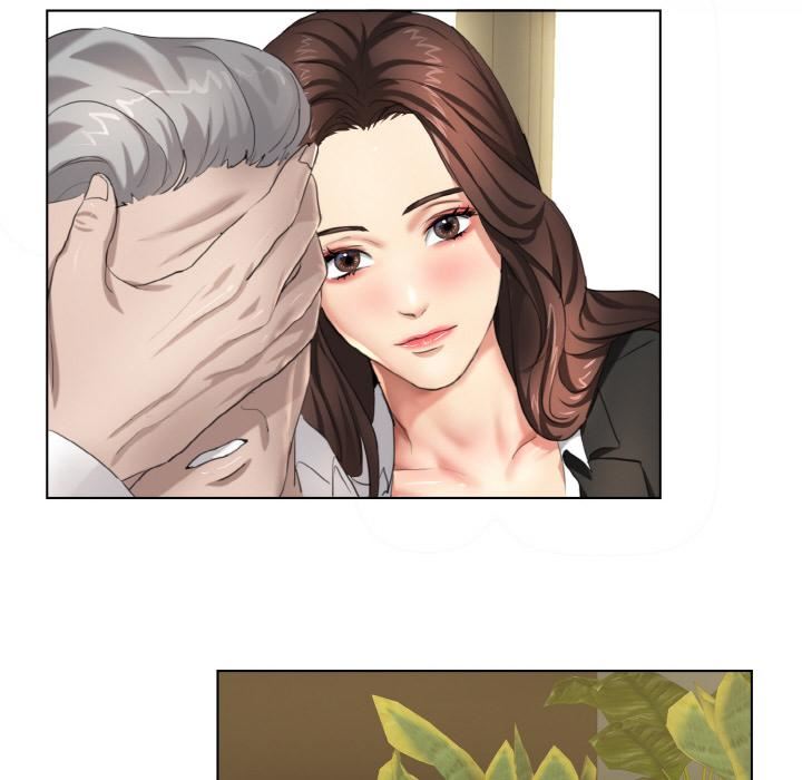 了不起的她第1话