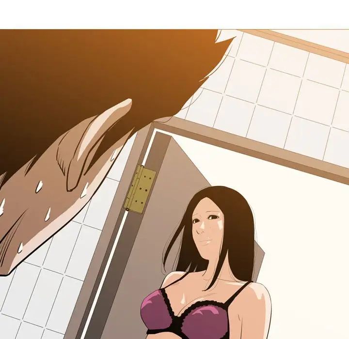 恶劣时代第16话