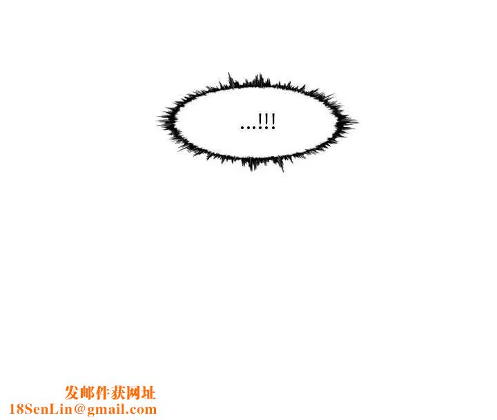 恶劣时代第16话