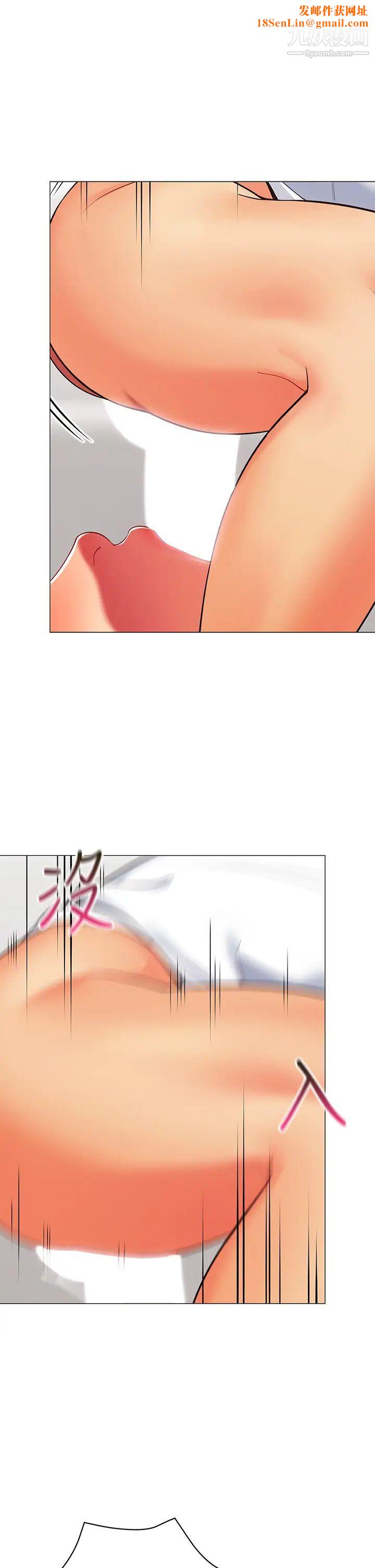 帐篷里的秘密第22话-好想被学长的肉棒调教…!