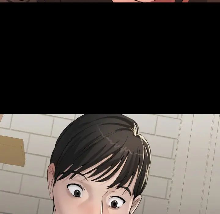 了不起的她第5话