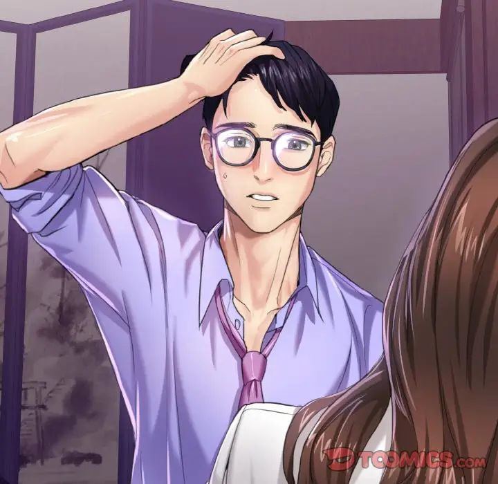 了不起的她第6话