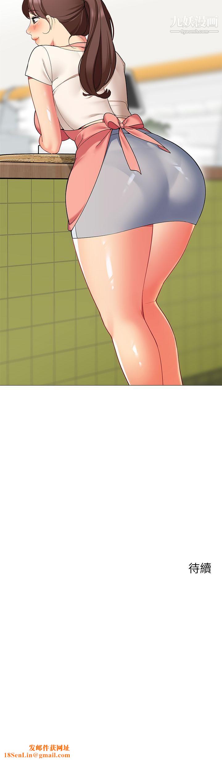 帐篷里的秘密第24话-老公，直接进来吧