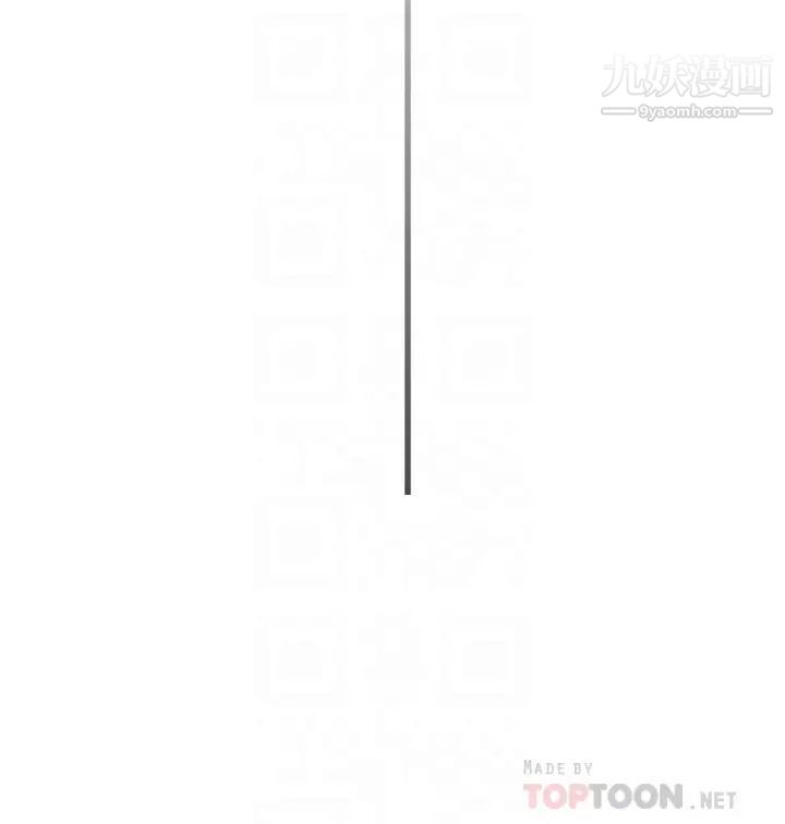 帐篷里的秘密第25话-两女一男的暧昧露营