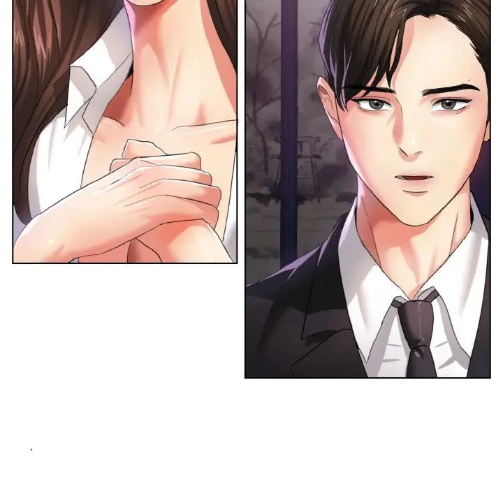 了不起的她第6话