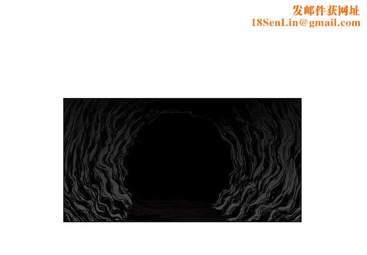 恶劣时代第21话