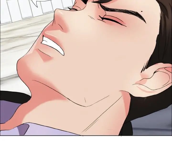 了不起的她第7话