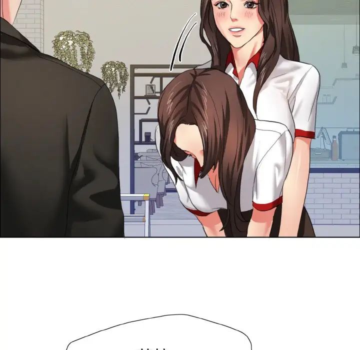 了不起的她第7话