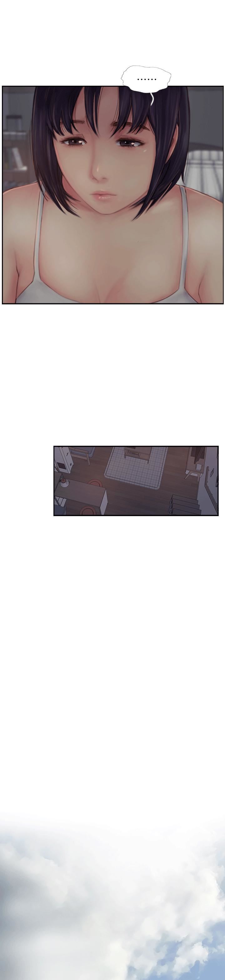 你劈腿了吗?第3话-代理，你有女友吗?