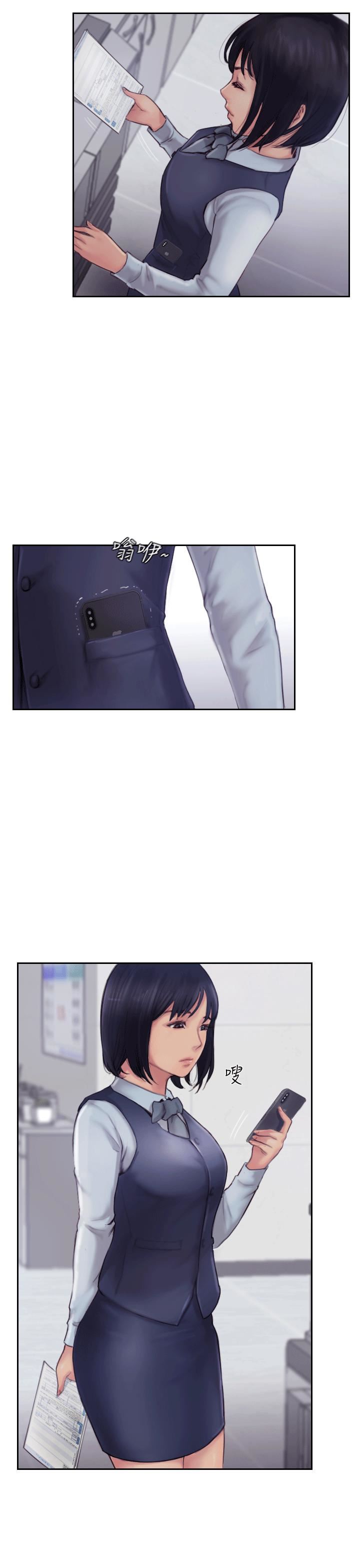 你劈腿了吗?第3话-代理，你有女友吗?